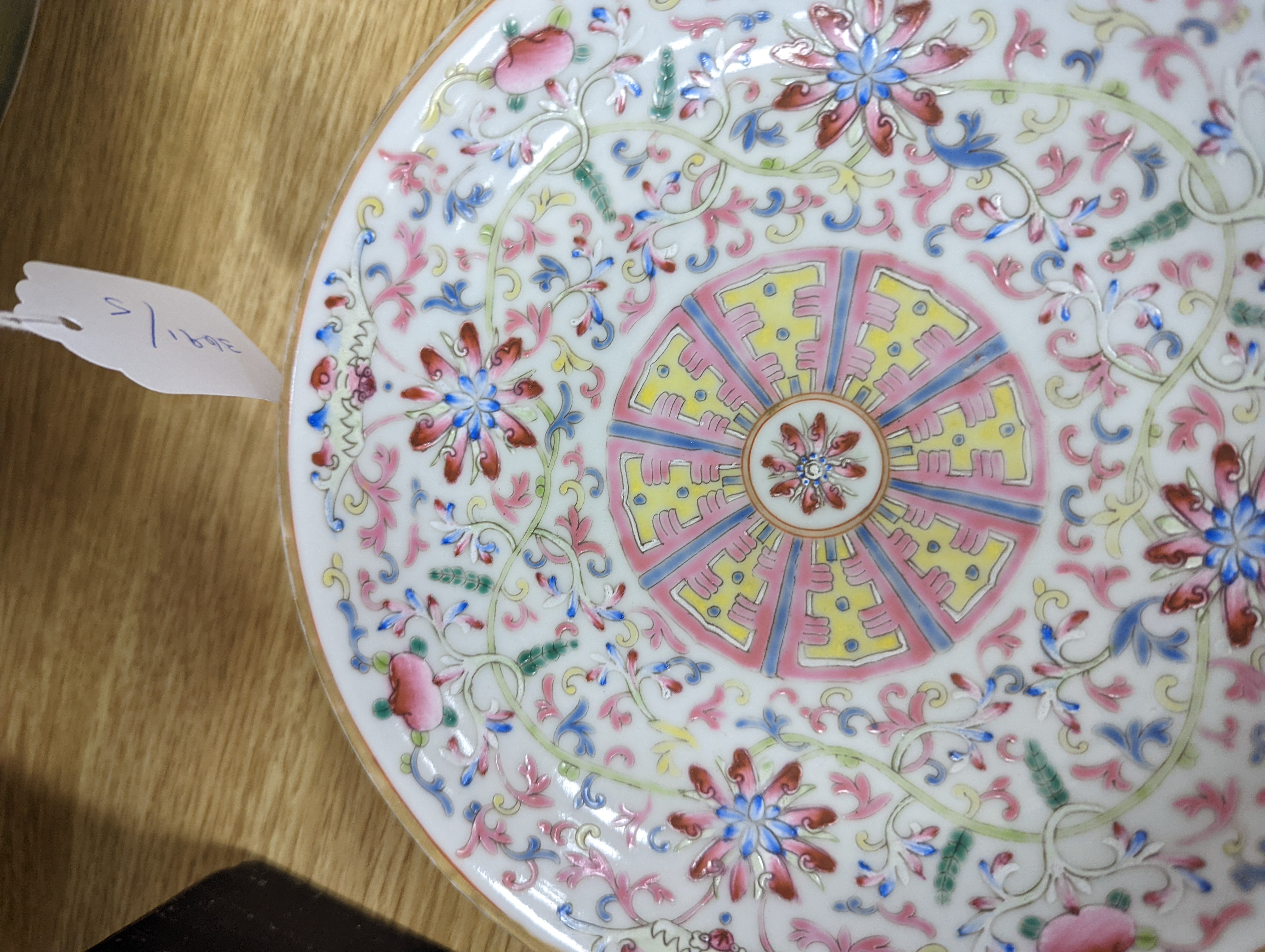 A Chinese famille rose enamelled dish, Qianlong mark, 19cm